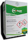 Bayer Profiler 71.11 WG Μυκητοκτόνο σε Κόκκους 500gr