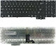 Πληκτρολόγιο Laptop για R525 R530 R540 R620 με Πλαίσιο σε Μαύρο χρώμα