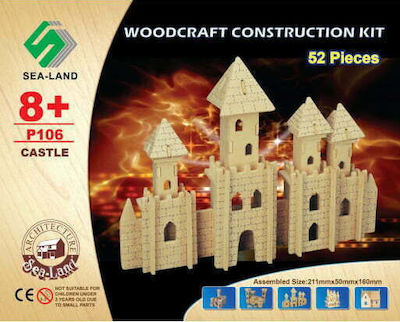 Anelixi Wooden Construction Toy Συναρμολογούμενη Κατασκευή: Κάστρο for 8+ years