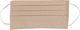Zakcret Stoffmaske Schutzmaske Stoff Beige ΜΥ23...