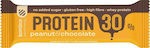 Bombus Protein Bar with 30% Protein & Flavor Peanut Chocolate 50gr