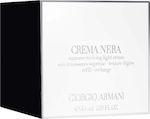 Giorgio Armani Crema Nera Reviving Refill Αντιγηραντική Κρέμα Ματιών κατά των Μαύρων Κύκλων 50ml