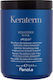 Fanola Keraterm Anti-Frizz Disciplining Hair Mask for Repairing with Keratin 1000ml