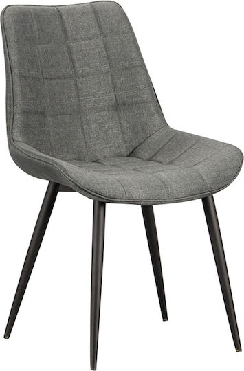 Denis Dining Room Fabric Chair Grey 56x61x85cm