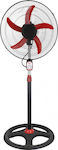 Jager AΤSF-1807 Pedestal Fan 70W Diameter 45cm