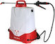 Gruposanz Pegasus Pressure Sprayer 18V with Battery 1Ah with Capacity 15lt 4bar