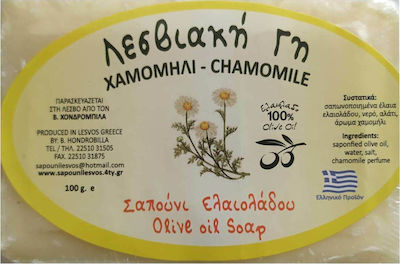 Lesviaki Gi Σαπούνι Ελαιολάδου Soap Bar Chamomile 100gr