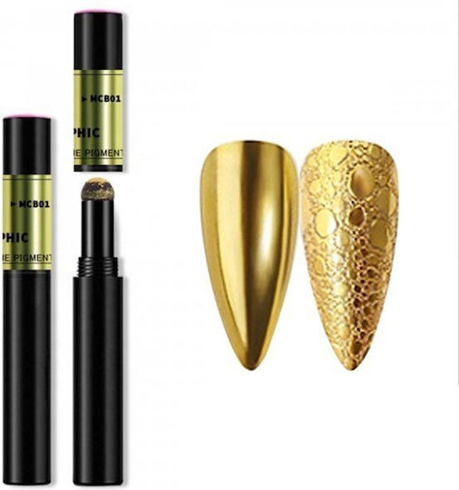 UpLac Magic Chrome Pigment Pen Σκόνη Διακόσμησης για Νύχια σε Χρυσό Χρώμα