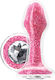 Ns Novelties Stardust Glam Πρωκτική Σφήνα Pink