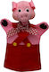 Moravska Marionetă Purceluș