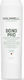 Goldwell Dualsenses Bond Pro Fortifying Conditioner Αναδόμησης/Θρέψης για Λεπτά Μαλλιά 200ml