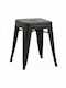 Stool for Bar Outdoor Texas Industrial Black 43x43x45cm