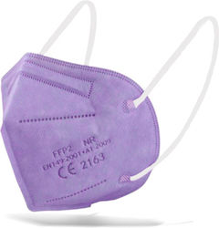 Famex Kids Mask FFP2 NR FFP2 50τμχ