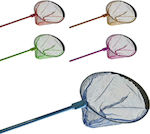 Summertiempo Fishing Stable Landing Net Diameter 24cm x L90cm