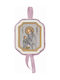 Slevori Φυλαχτό Κούνιας Saint Icon Kids Talisman from Silver F00649SHGRO-88X105