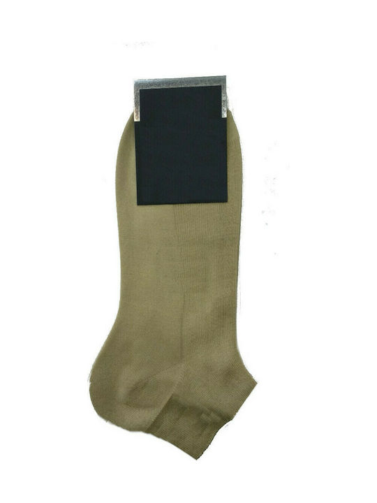 Pournara Damen Einfarbige Socken Beige 1Pack