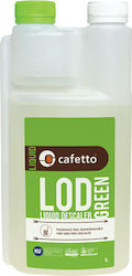 Cafetto Αφαλατικό LOD Green