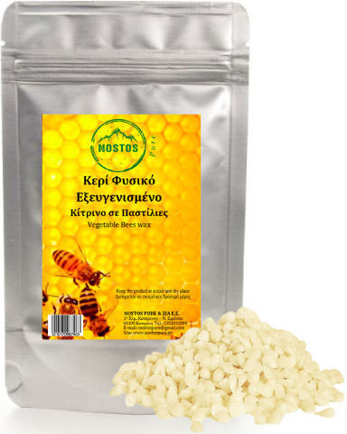 Nostos Pure Natürliches (Veredeltes) Kerze 100gr