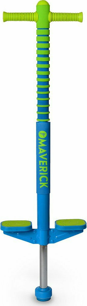 Pogo hotsell stick skroutz
