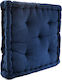 Chios Hellas Garden Chair Cushion ΜΑ024 Dark Blue 40x40cm.