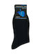 Apple Boxer Men's Solid Color Socks Black