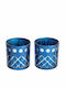JK Home Decoration Set of Candle Holders Glass suitable for Tealights Blue 8x8x8cm 2pcs