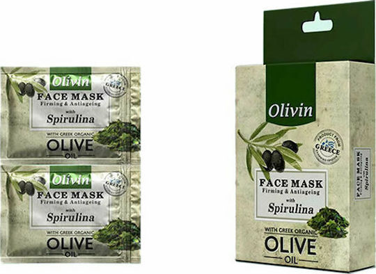 Propharm Olivin Μάσκα Ομορφιάς Προσώπου για Αντιγήρανση / Σύσφιξη 60ml