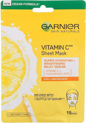 Garnier Skin Naturals Vitamin C Маска За Лице за Оживяване 1бр