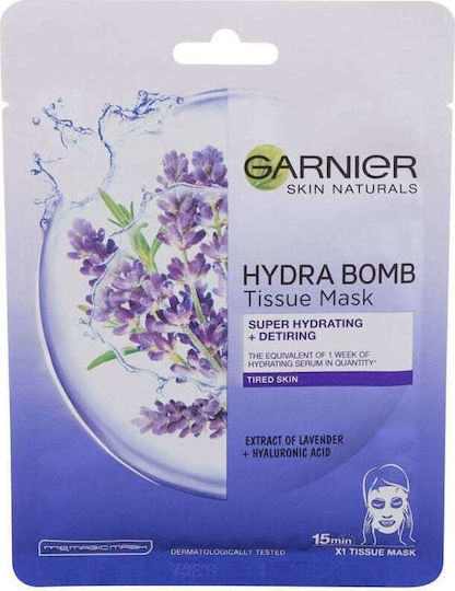 Garnier Pure Active Μάσκα Ομορφιάς Προσώπου για Αναζωογόνηση
