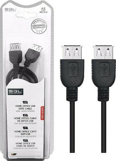 SGL USB 2.0 Кабел USB-A женски - USB-A женски Черен 1.5м 197662