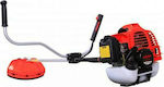 Craftop NTB520D Two-stroke Gasoline Brush Cutter Shoulder / Hand 2.15hp 8.4kg