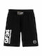 Kids' Athletic Shorts/Bermudas Bermuda Greek Freak 34-19002 Black