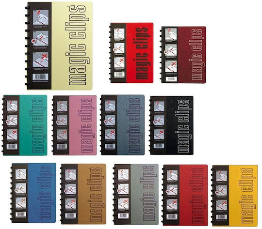 Neohart Notebook Ruled A4 Magic Clips 1pcs (Μiscellaneous colours)