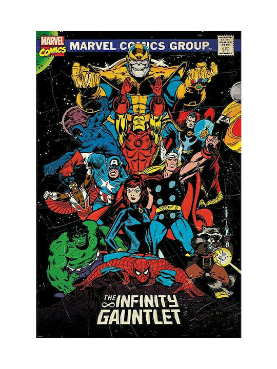 Diana World Poster The Infinity Gauntlet 61x91.5cm