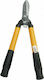 Epica Star EP-30055 Bypass Lopper