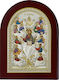 Prince Silvero Image True Vine Silver 20x26cm