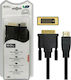 SGL Cable HDMI male - VGA male 5m Μαύρο