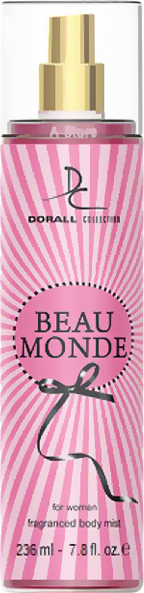 Beau Monde Fragranced Body Mist, 7.8 Oz.