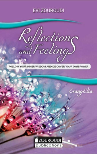 Reflections and Feelings