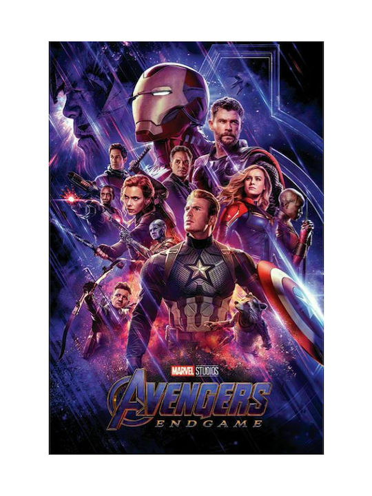 Pyramid International Αφίσα Avengers: Endgame (Journey’s End) 61x91.5cm