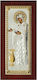 Prince Silvero Icoană Panagia Gerontissa Argint 14x29.5 cm