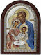 Prince Silvero Image Holy Family Silver 15x21cm