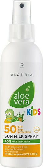 LR Aloe Vera Kids Водоустойчив Детско Слънцезащитно Спрей SPF50 150мл