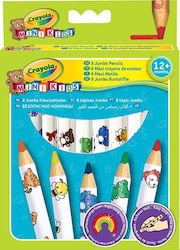 Crayola Maxi Set 8 Mehrfarbige Buntstifte Crayola Maxi Set 8 Mehrfarbige Buntstifte