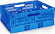 Enko Plastics Професионална Кутия/Басейн За Храна 15л 40x30x13см