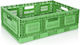 Enko Plastics Професионална Кутия/Басейн За Храна 37л 60x40x18см