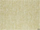Guzzini Grace Σουπλά Υφασμάτινο Μπεζ 48x35cm