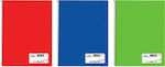 Skag Σπιράλ Τετράδιο Λευκό Α4 50 Φύλλων Διεθνές (Διάφορα Χρώματα)