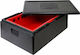 Thermo Future Box Commercial Insulated Carrier 53lt 68.5x48.5x26cm