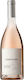Navitas Winery Κρασί Mountcloud Grenache Rouge Ροζέ Ξηρό 750ml